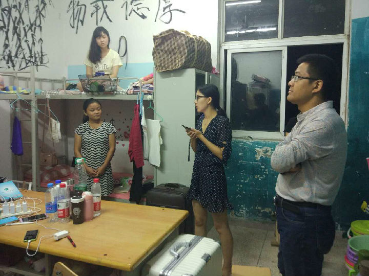微信图片_20170920094024.jpg